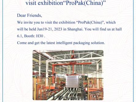 Sinolion Machinery приглашает посетить выставку[ProPak(Китай)