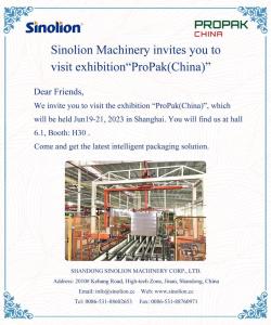 Sinolion Machinery приглашает посетить выставку[ProPak(Китай)