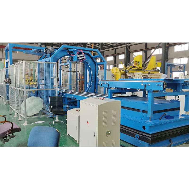 Auto Film Wrapping Machine